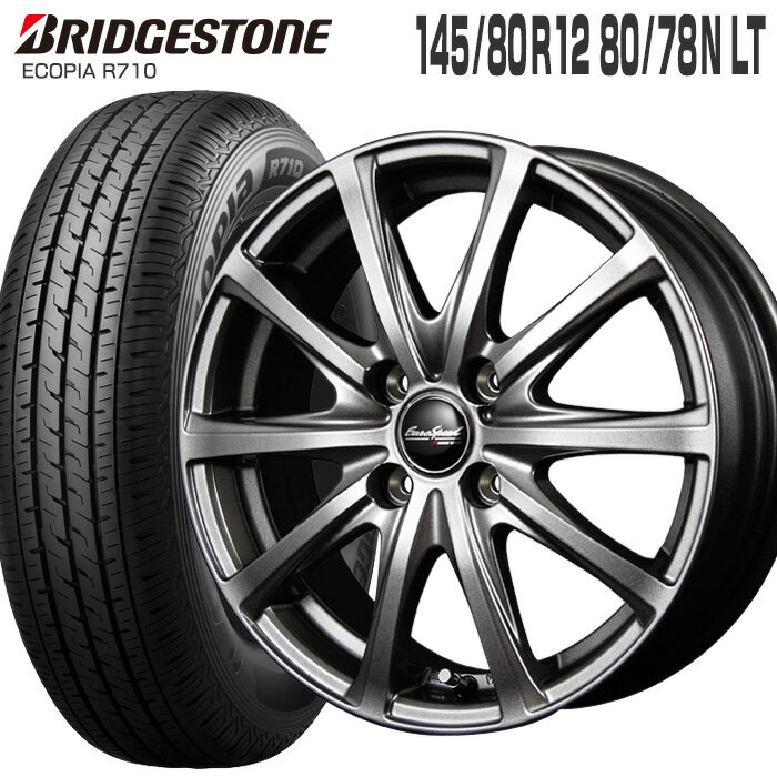 エコピア R710 145/80R12 80/78N ブリヂストン BRIDGESTONE ユーロスピード V25 12×4.0 PCD100/4H +42 メタリックグレー 12インチ サマータイヤ 4本 ホイールセット (145R12 6PR 互換) ECOPIA EuroSpeed MID 軽トラ 軽バン ブリジストン