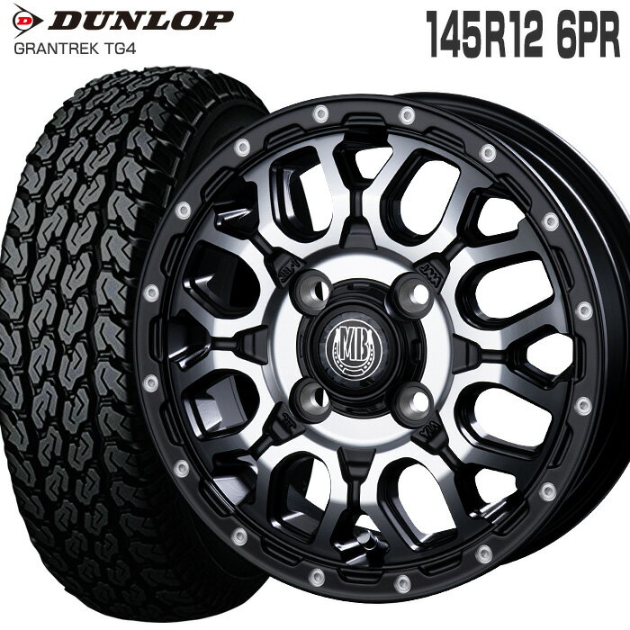 ȥå TG4 145R12 6PR å DUNLOP ޥåɥС XR-800M 124.0 PCD100/4H +42 ޥåȥ֥å ǥݥå MBK/DP 12 ޡ 4 ۥ륻å (145/80R12 80/78 ߴ) GRANTREK TG4 MUD BAHN XR800M ڥȥ ڥХ