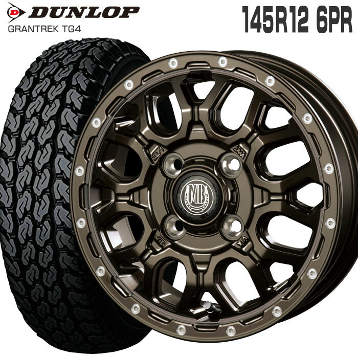 ȥå TG4 145R12 6PR å DUNLOP ޥåɥС XR-800M 124.0 PCD100/4H +42 ֥ ԥݥå GBR/PP 12 ޡ 4 ۥ륻å (145/80R12 80/78 ߴ) GRANTREK TG4 MUD BAHN XR800M ڥȥ ڥХ