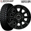 OgbN TG4 145R12 6PR _bv DUNLOP [Xs[h G10 12~3.5 PCD100/4H +42 ubN (J[) 12C` T}[^C 4{ zC[Zbg (145/80R12 80/78 ݊) GRANTREK TG4 EuroSpeed G10 MID yg yo