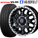 2023年製造 ブリザック VL10 145/80R12 80/78 LT ブリヂストン BRIDGESTONE マッドバーン XR-800M 12×4.0 100/4 42 マットブラック リムポリッシュ 12インチ スタッドレス タイヤ ホイールセット 4本 (145R12 6PR 互換)