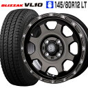 ブリザック VL10 145/80R12 80/78N ブリヂストン BRIDGESTONE マッドバーン XR-910K 12×4.0 PCD100/4H 42 マットブロンズ ピアスポリッシュ MBR/PP 12インチ スタッドレスタイヤ 4本 ホイールセット (145R12 6PR 互換) BLIZZAK ブリジストン 軽トラ 軽バン