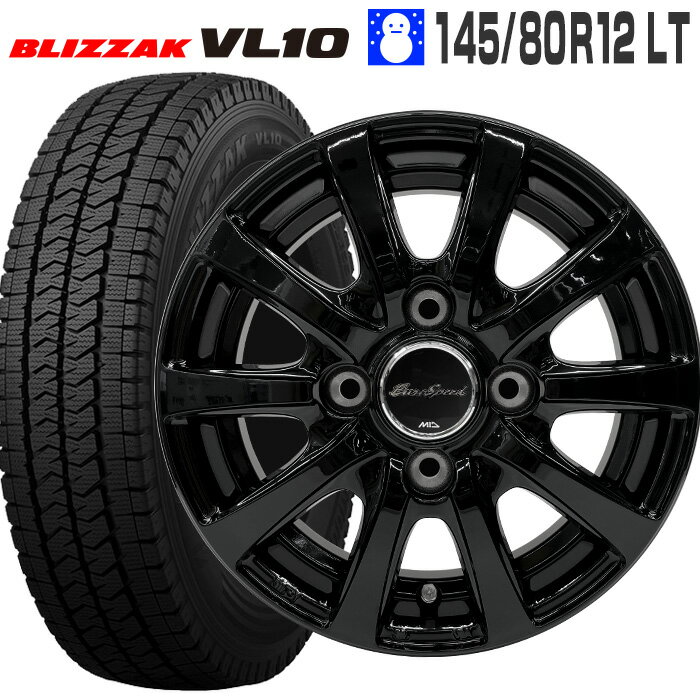 yJ[zuUbN VL10 145/80R12 80/78N LT uaXg BRIDGESTONE [Xs[h G10 12~3.5 PCD100/4H +42 ubN 12C` X^bhX^C 4{ zC[Zbg (145R12 6PR ݊) BLIZZAK G10 MID yg yo