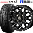 ブリザック VRX2 155/65R14 75Q ブリヂストン BRIDGESTONE マッドバーン XR-800M 14×4.5 PCD100/4H +45 マットブラック ピアスポリッシュ MBK/PP 14インチ スタッドレスタイヤ 4本 ホイールセット BLIZZAK MUD BAHN