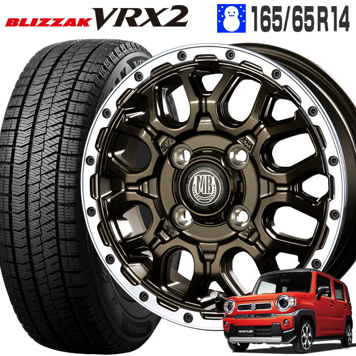 uUbN VRX2 165/65R14 79Q uaXg BRIDGESTONE }bho[ XR-800M 14~4.5 PCD100/4H +45 OXuY |bV GBR/RP 14C` X^bhX^C 4{ zC[Zbg BLIZZAK MUD BAHN nX[