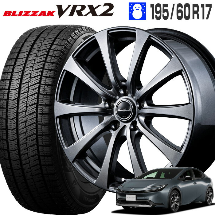 uUbN VRX2 195/60R17 90Q uaXg BRIDGESTONE [Xs[h G10 17~7.0 PCD114/5H +48 ^bNO[ 17C` vEX 60n X^bhX^C 4{ zC[Zbg ViC_[ Euro Speed MID BLIZZAK