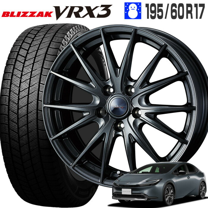 楽天市場】60系 プリウス(タイヤ・ホイール|車用品):車用品 楽天市場】60系 プリウス(タイヤ・ホイール|車用品):車用品