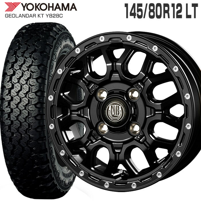 ジオランダー KT Y828C 145/80R12 80/78N LT ヨコハマ YOKOHAMA マッドバーン XR-800M 12×4.0 PCD100/4H +42 マットブラック ピアスポリッシュ 12インチ サマータイヤ 4本 ホイールセット (145R12 6PR 互換) GEOLANDAR KT MUD BAHN XR800M 軽トラ 軽バン