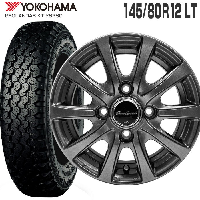 人気商品は 楽天市場】Y828（サマータイヤ・ホイールセット｜タイヤ タイヤ・ホイール