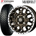 WI_[ KT Y828C 145/80R12 80/78N LT Rn} YOKOHAMA }bho[ XR-800M 12~4.0 PCD100/4H +42 OXuY |bV GBR/RP 12C` T}[^C 4{ zC[Zbg (145R12 6PR ݊) GEOLANDAR KT MUD BAHN XR800M yg yo