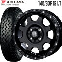 ジオランダー KT Y828C 145/80R12 80/78N LT ヨコハマ YOKOHAMA マッドバーン XR-910K 12×4.0 PCD100/4H 42 マットブラック ピアスポリッシュ MBK/PP 12インチ サマータイヤ 4本 ホイールセット (145R12 6PR 互換) GEOLANDAR KT MUD BAHN XR910K 軽トラ 軽バン