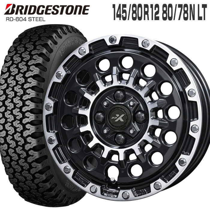604V 145/80R12 80/78N ブリヂストン BRIDGESTONE PPX GX14 12×3.5 PCD100/4H +45 マットブラック ポリッシュ (145R12 6PR 互換) 12インチ 軽トラ 軽バン サマー タイヤ ホイールセット 4本 RD-604 STEEL KYOHO ブリジストン