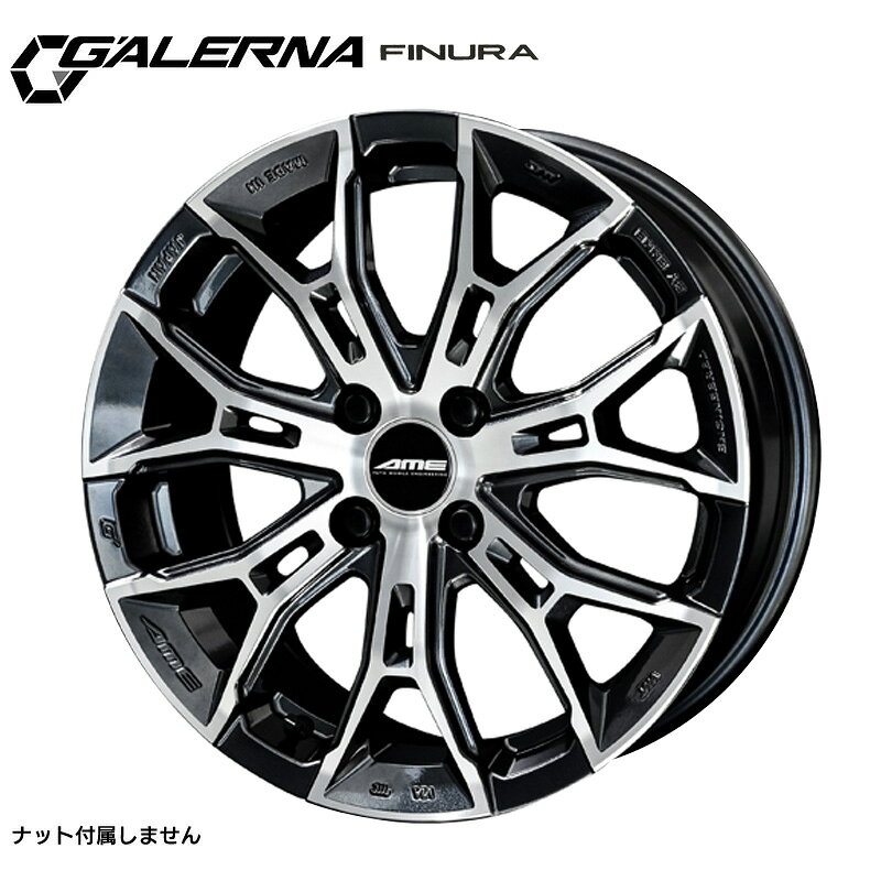 楽天市場】16インチ 16×6．5j（インセット（mm）43）（ホイール 