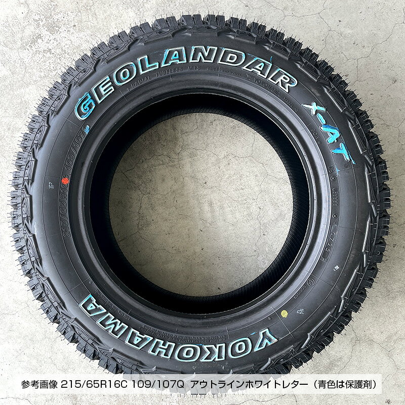 (4本セット) 215/65R16C 109/107Q 片側アウトラインホワイトレター GEOLANDER X-AT G016 単品 16インチ サマータイヤ 夏タイヤ ヨコハマ YOKOHAMA ジオランダー X-AT G016 2