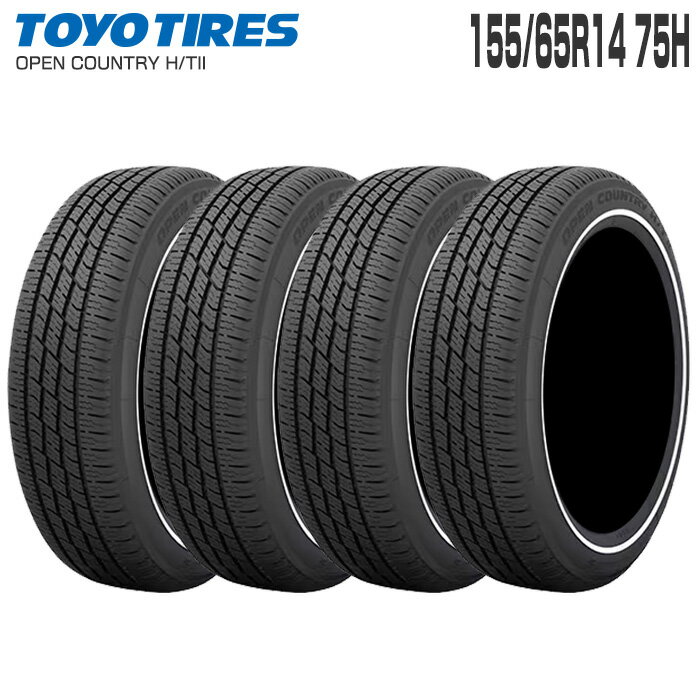 楽天市場】155/65r14 ホワイトリボンの通販