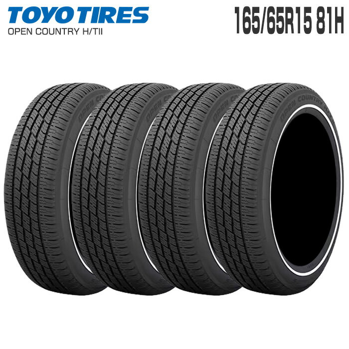 ocht21656515sets.jpg