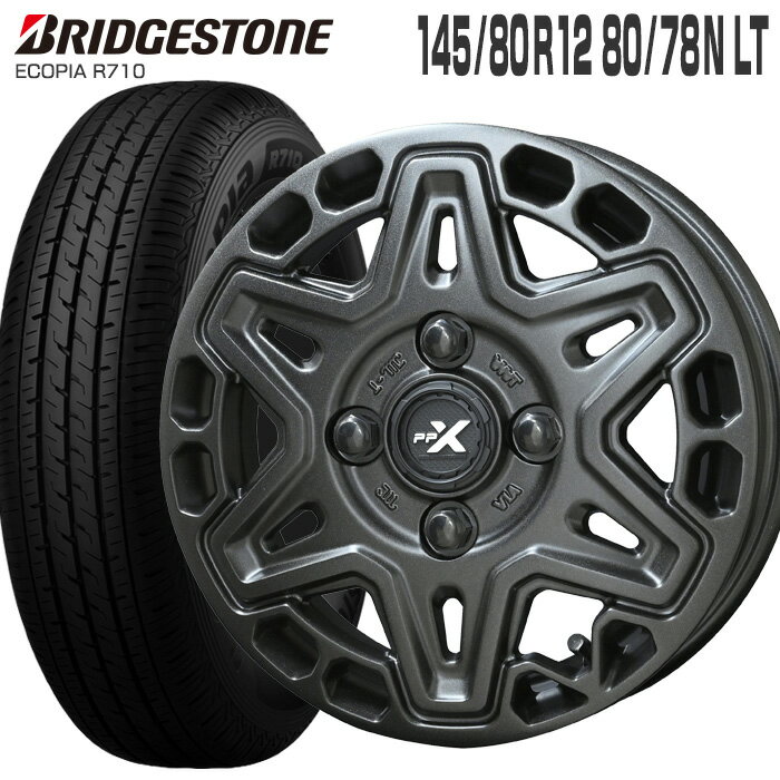 エコピア R710 145/80R12 80/78N ブリヂストン BRIDGESTONE PPX MK6 12×3.5 PCD100/4H +45 ステルスグレーメタリック (145R12 6PR 互換) 12インチ 軽トラ 軽バン サマー タイヤ ホイールセット 4本 ECOPIA KYOHO ブリジストン