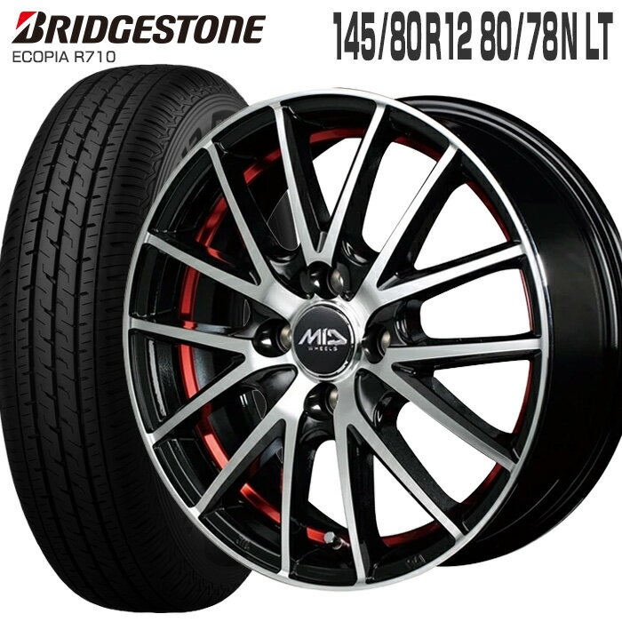エコピア R710 145/80R12 80/78N ブリヂストン BRIDGESTONE MID WHEELS RX27 12×4.0 100/4 +42 ブラックメタリックポリッシュ アンダーカットレッドクリアー 12インチ サマータイヤ 4本 ホイールセット (145R12 6PR 互換) ECOPIA ブリジストン