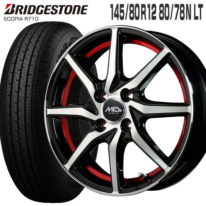 エコピア R710 145/80R12 80/78N ブリヂストン BRIDGESTONE MID WHEELS RX810 12×4.0 100/4 +43 ブラックポリッシュ アンダーカットレッド 12インチ サマータイヤ 4本 ホイールセット (145R12 6PR 互換) ECOPIA 軽トラ 軽バン ブリジストン