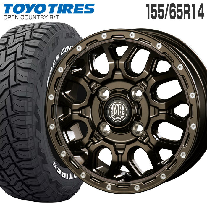 楽天市場】155/65r14 オープンカントリー（タイヤ・ホイールセット
