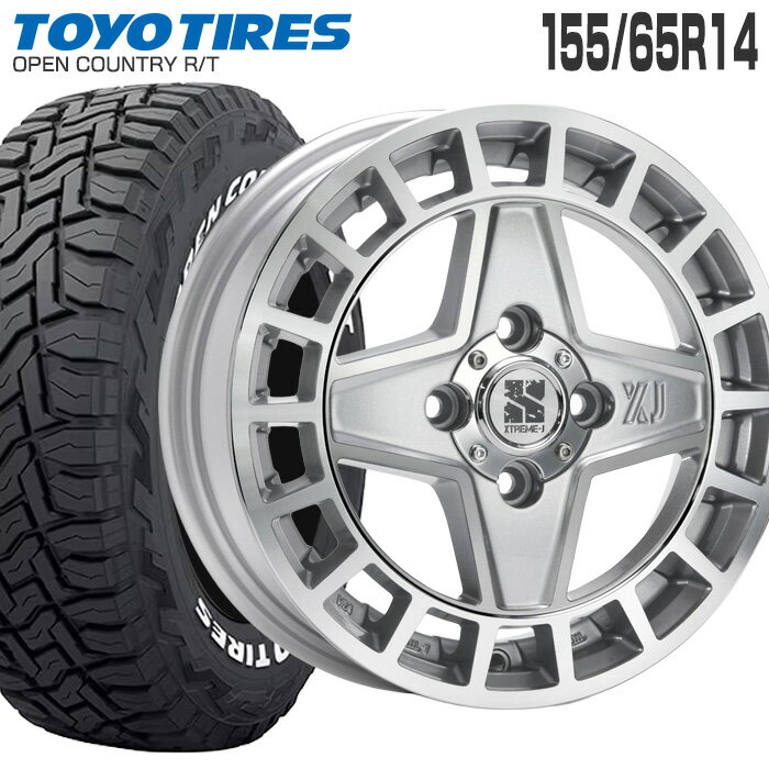 155/65r14４本TOYO imgrc0071034913.jpg