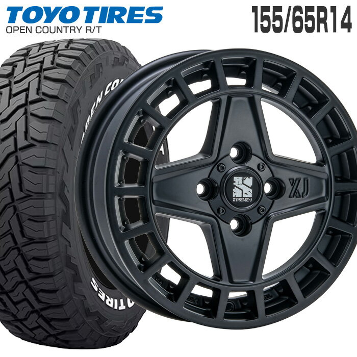 軽自動車タイヤ　ブリヂストン　タイヤ　155/65-14 楽天市場】ブリジストン軽自動車タイヤ 155/65r14の通販
