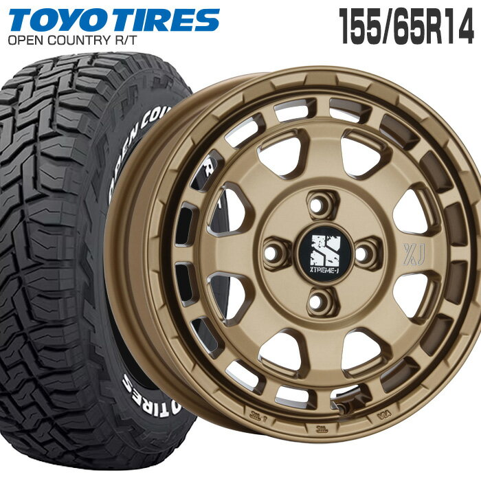 樂天商城 - オープンカントリー RT 155/65R14 75Q 片側ホワイトレター トーヨータイヤ TOYO TIRE エクストリームJ サバンザ 14×4.5J 100/4 +43 マットブロンズ 14インチ 軽自動車 N-BOX スペーシア タント サマータイヤ ホイールセット 4本 OPEN COUNTRY R/T SAVANZA