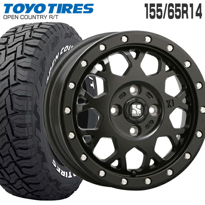 楽天市場】xtreme-j 14インチ 155 オープンの通販