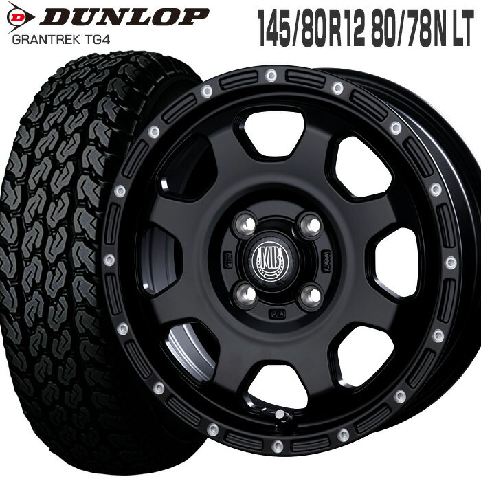 グラントレック TG4 145/80R12 80/78N ダンロップ DUNLOP マッドバーン XR-910K 12×4.0 PCD100/4H +42 マットブラック ピアスポリッシュ MBK/PP 12インチ サマータイヤ 4本 ホイールセット (145R12 6PR 互換) GRANTREK TG4 MUD BAHN XR910K 軽トラ 軽バン