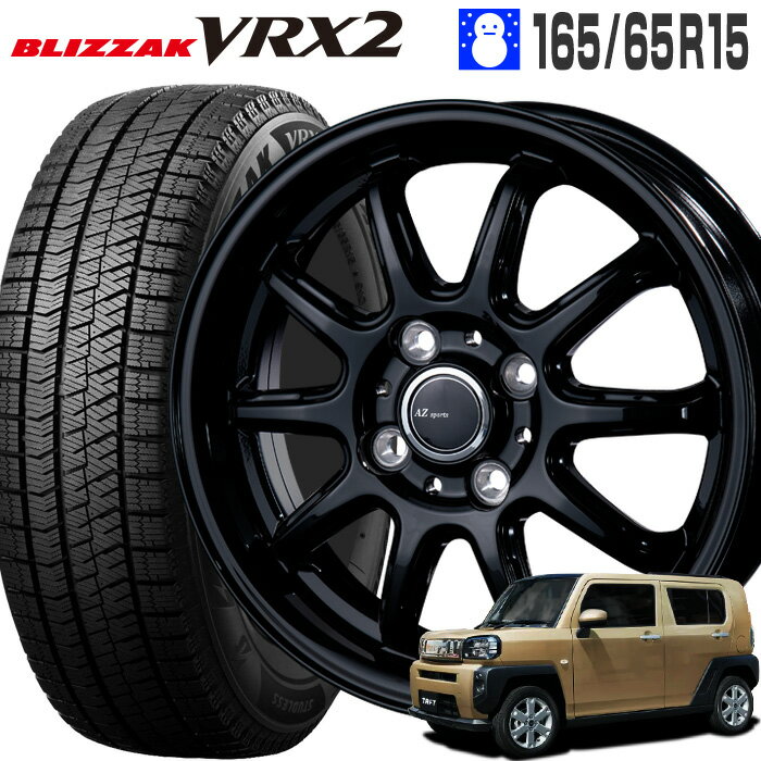 vrx21656515-rc10s.jpg vrx21656515-rc10s.jpg