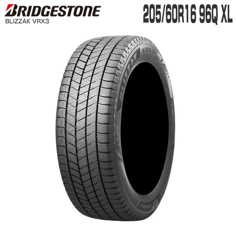BRIDGESTONE 16インチ スタッドレス VOXY 楽天市場】【エントリーでポイント5倍！12/19 20:00-12/26 1:59