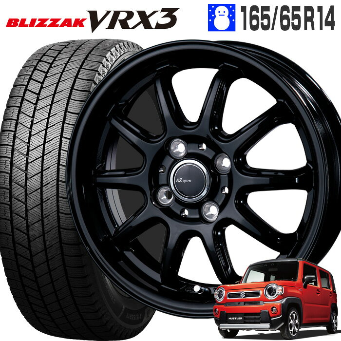 vrx316565r14-rc10s.jpg