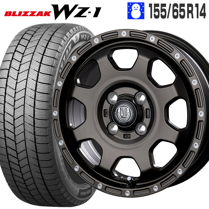 楽天市場】ブリザック ホイールセット 155／65／r14の通販