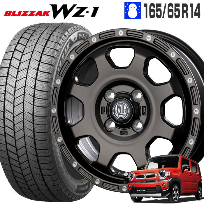 Rakuten - ブリザック WZ-1 165/65R14 79Q ブリヂストン BRIDGESTONE マッドバーン XR-910K 14×4.5 100/4H +45 マットブロンズ ピアスポリッシュ MBR/PP 14インチ ハスラー フレアクロスオーバー スタッドレス タイヤ ホイールセット 4本 BLIZZAK WZ1 WEDS VELVA SPORT2