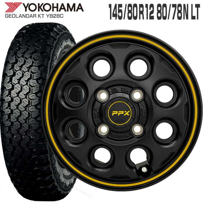 ジオランダー KT Y828C 145/80R12 80/78N ヨコハマ YOKOHAMA PPX MIL8 12×3.5 PCD100/4H +45 セミグロスブラック イエローライン (145R12 6PR 互換) 12インチ 軽トラ 軽バン サマー タイヤ ホイールセット 4本 GEOLANDAR KT KYOHO
