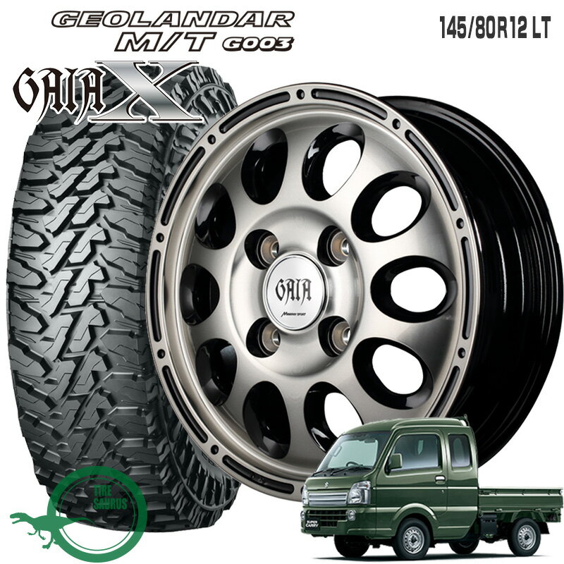 ジオランダー MT G003 145/80R12 LT ヨコハマ YOKOHAMA ガイアクロス 12×4.00B 100/4 +42 ブラックポリッシュ ブラッククリア 12インチ ハイゼット アトレー N-VAN タイヤ ホイールセット 4本 (145R12 6PR 互換) 軽トラ 軽バン MID