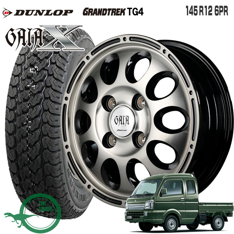 145/80R12 LT _bv GiZ[u VAN01 KCANX 12C` JWL-T ubN|bV ubNNA12C` ygbN ^C 4{ zC[ Zbg