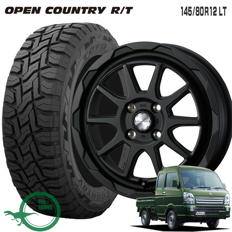 楽天市場】145/80r12 12インチ weds マッドヴァンス 06の通販 楽天市場】145/80r12 12インチ weds マッドヴァンス 06の通販