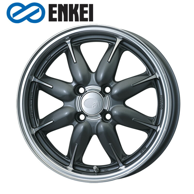 Rakuten - ENKEI all one 14×5.0J PCD100 4H INSET+45 ボア径φ75 マシニングガンメタリック (M/GM) 14インチ ホイール単品 1本 エンケイ ENKEI all 1