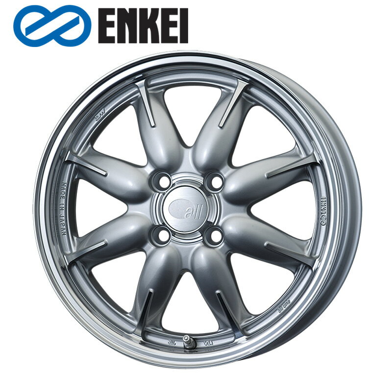 Rakuten - ENKEI all one 14×5.0J PCD100 4H INSET+45 ボア径φ75 マシニングシルバー (M/S) 14インチ ホイール単品 1本 エンケイ ENKEI all 1
