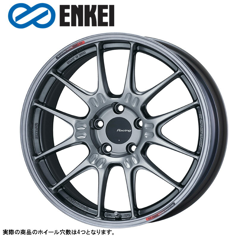 Rakuten - ENKEI GTC02 17×8.5J PCD100 4H INSET+43 ハイパーシルバー (HS) 17インチ ホイール単品 1本 エンケイ ENKEI レーシング Racing