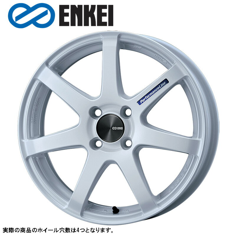 Rakuten - ENKEI PF07 15×5.0J PCD100 4H INSET+45 ボア径φ75 パールホワイト (PW) 15インチ ホイール単品 1本 エンケイ ENKEI パフォーマンスライン PerformanceLine