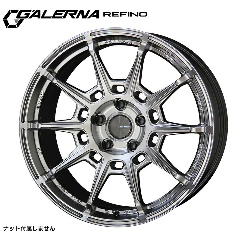 18インチ PCD100 5H refino-hs-s.jpg