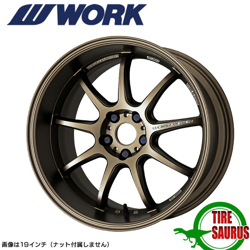 WORK EMOTION D9R 18~7.5 PCD100 5H INSET+53AbVh`^ (AHG) [NG[V WORK [N zC[ Pi 1{