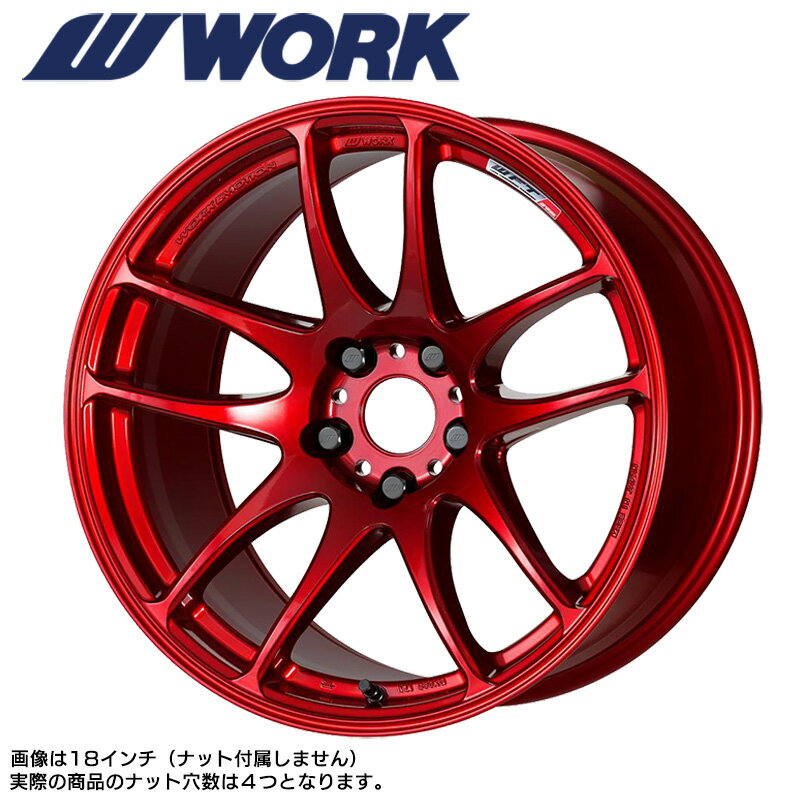 WORK EMOTION CR 155.0 PCD100 4H INSET+45 ǥå (CAR) ⡼ WORK  ۥ ñ 1 kiwami