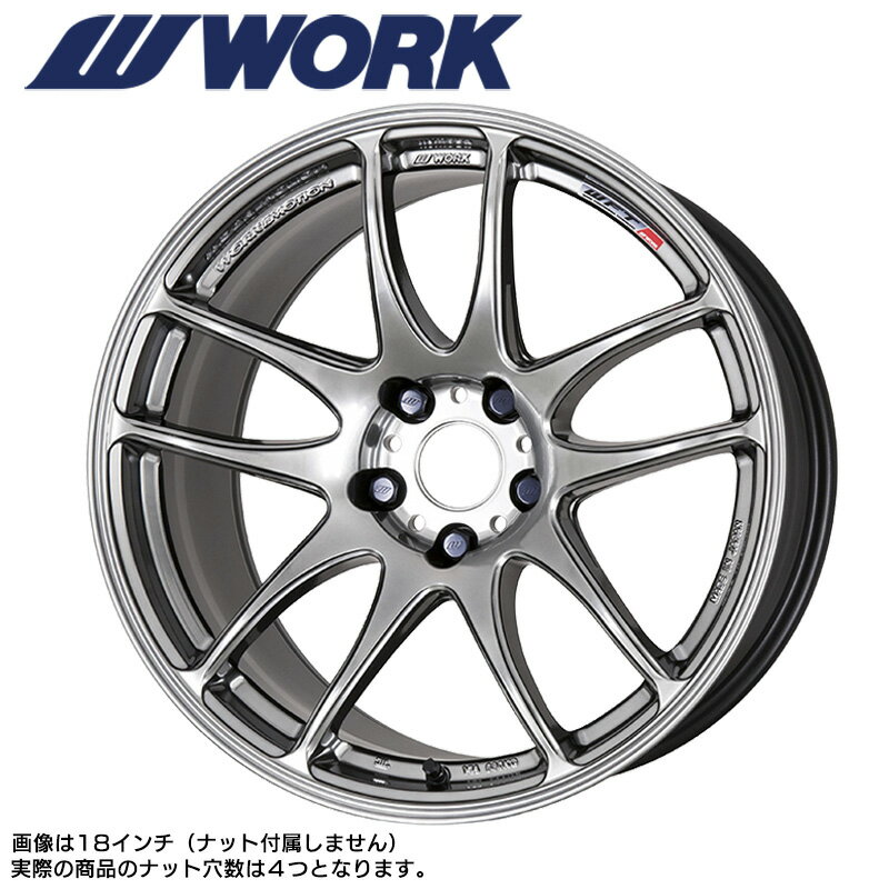 WORK EMOTION CR 16~6.5 PCD100 4H INSET+52O~bgVo[ (GTS) [NG[V WORK [N zC[ Pi 1{ kiwami