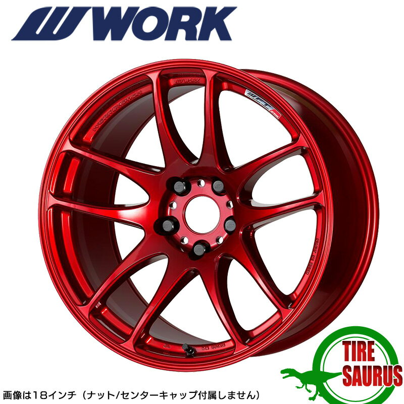 WORK EMOTION CR 18~9.5 PCD114.3 5H INSET+12LfBbh (CAR) [NG[V WORK [N zC[ Pi 1{ kiwami