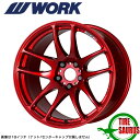 WORK EMOTION CR極 19×8.5 PCD100 5H INSET+42キャンディレッド (CAR) ワークエモーション WORK ワーク ホイール 単品 1本 kiwami