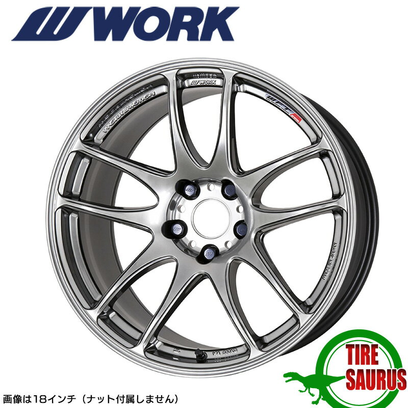 WORK EMOTION CR極 19×9.5 PCD114.3 5H INSET+38グリミットシルバー (GTS) ワークエモーション WORK ワーク ホイール 単品 1本 kiwami