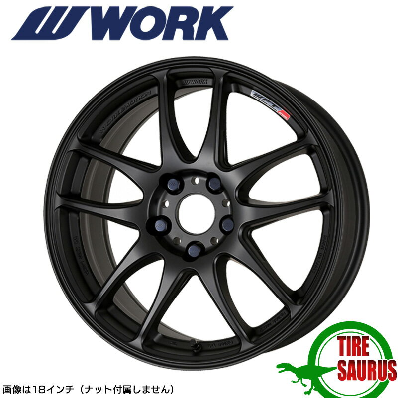 WORK EMOTION CR極 17×7.0 PCD114.3 5H INSET+47マットブラック (MBL) ワークエモーション WORK ワーク ホイール 単品 1本 kiwami